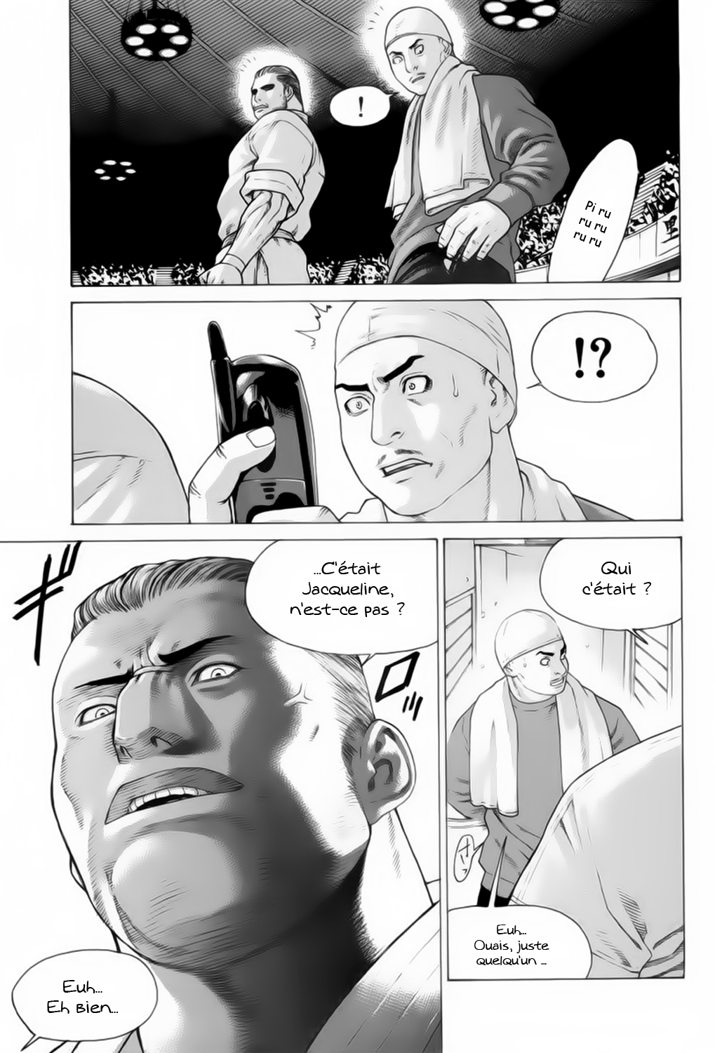 img Karate Shoukoushi Kohinata Minoru 10